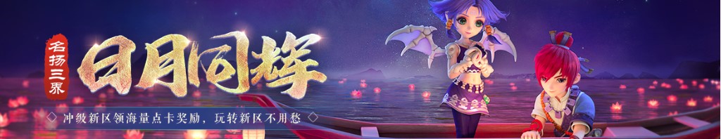 银川德邦物流电话
